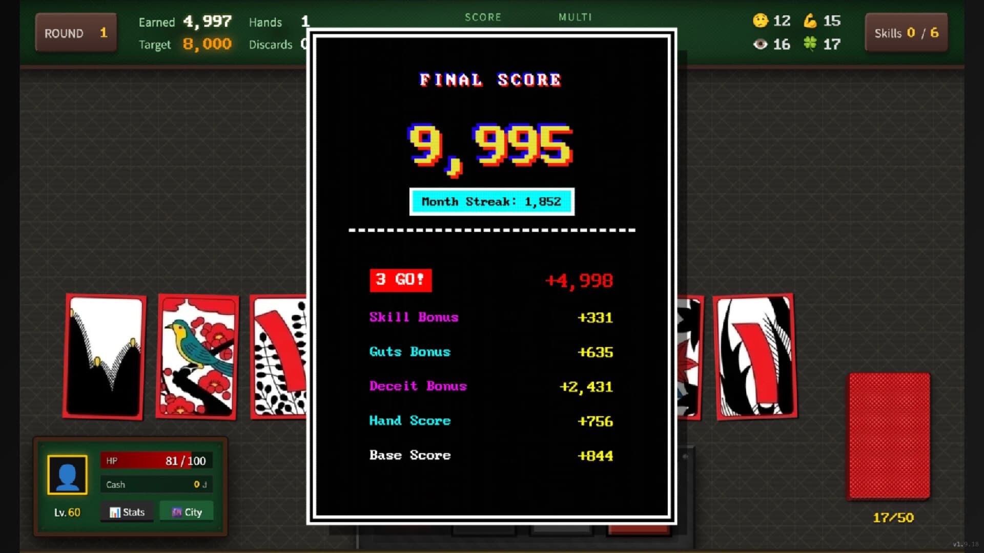 Blosharper: Battle of Blossoms screenshot 6