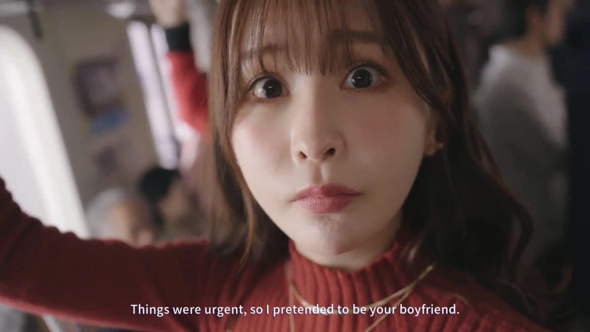 Blossom Voyage screenshot 5
