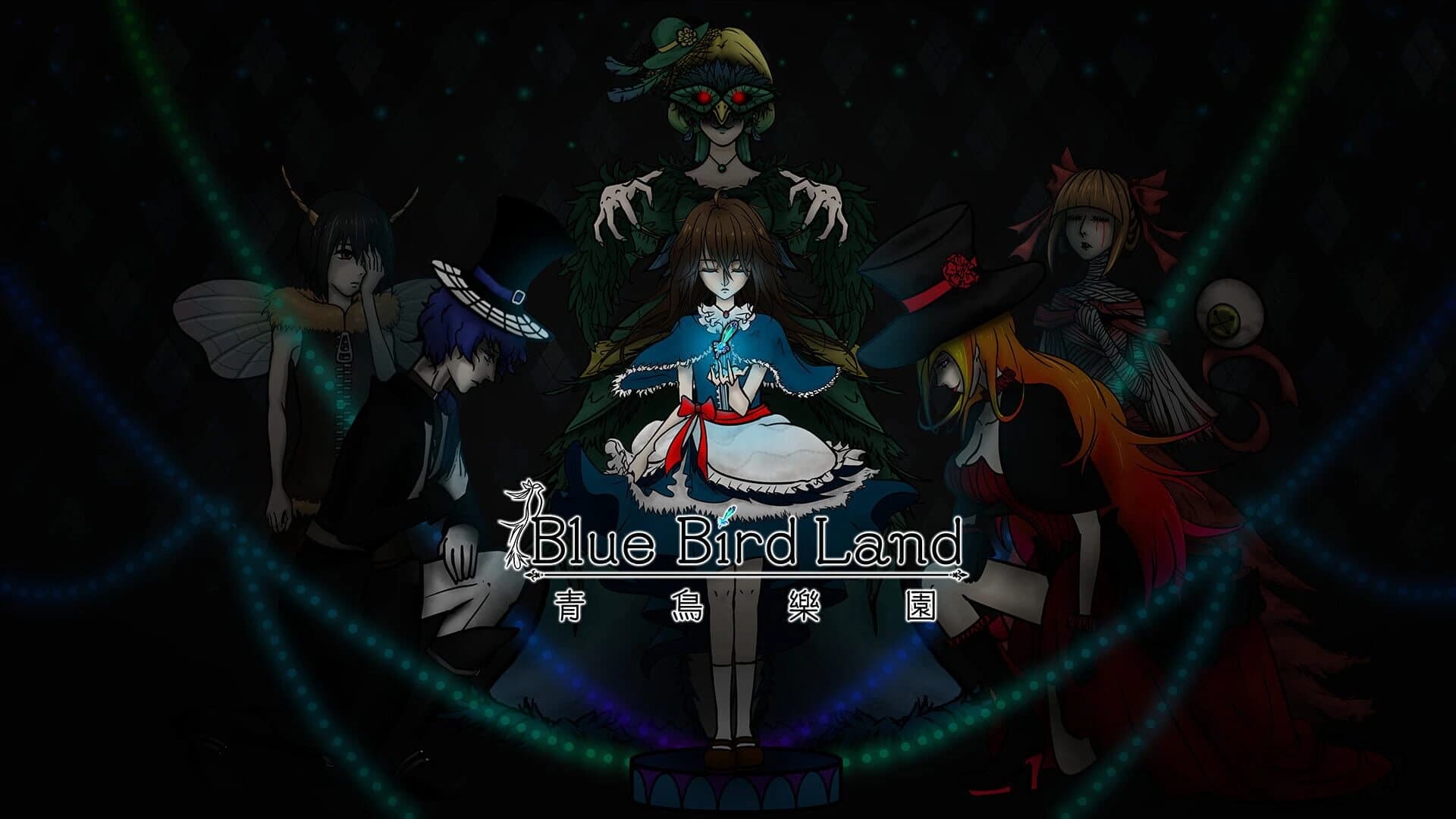 Blue Bird Land Ep 2. screenshot 1