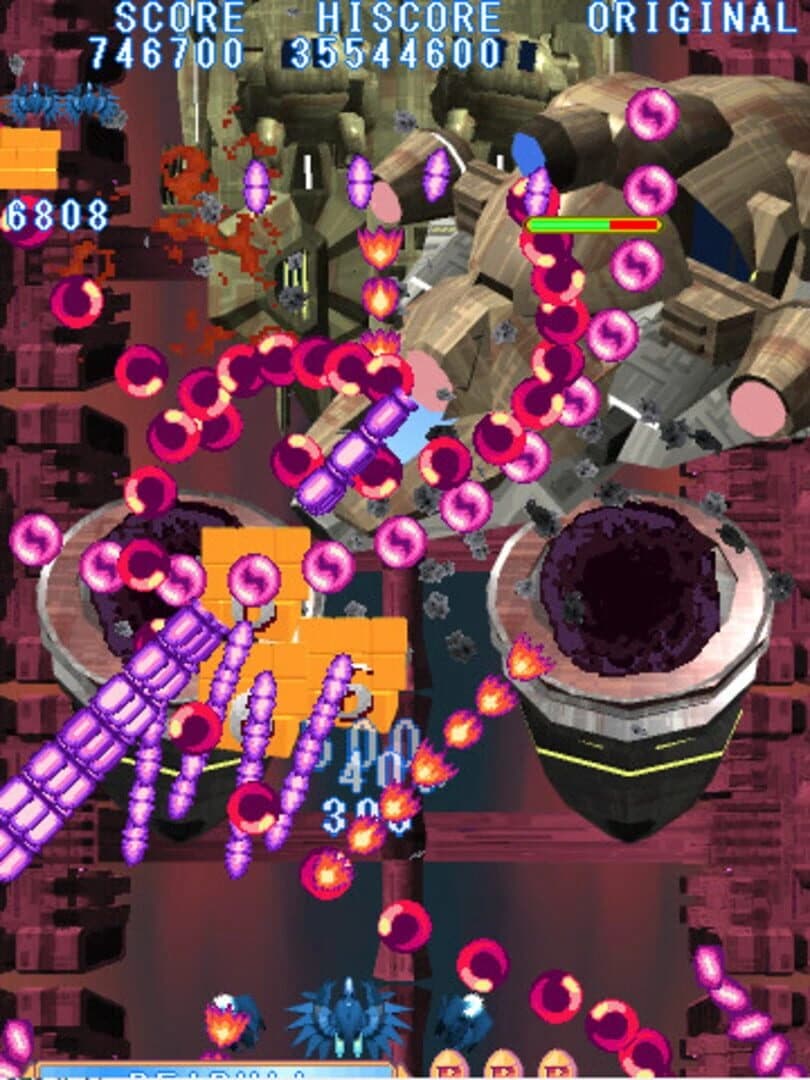 Blue Wish Desire screenshot 5