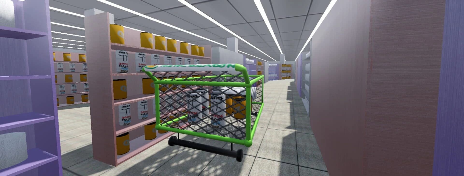 Blurry Shopping screenshot 1