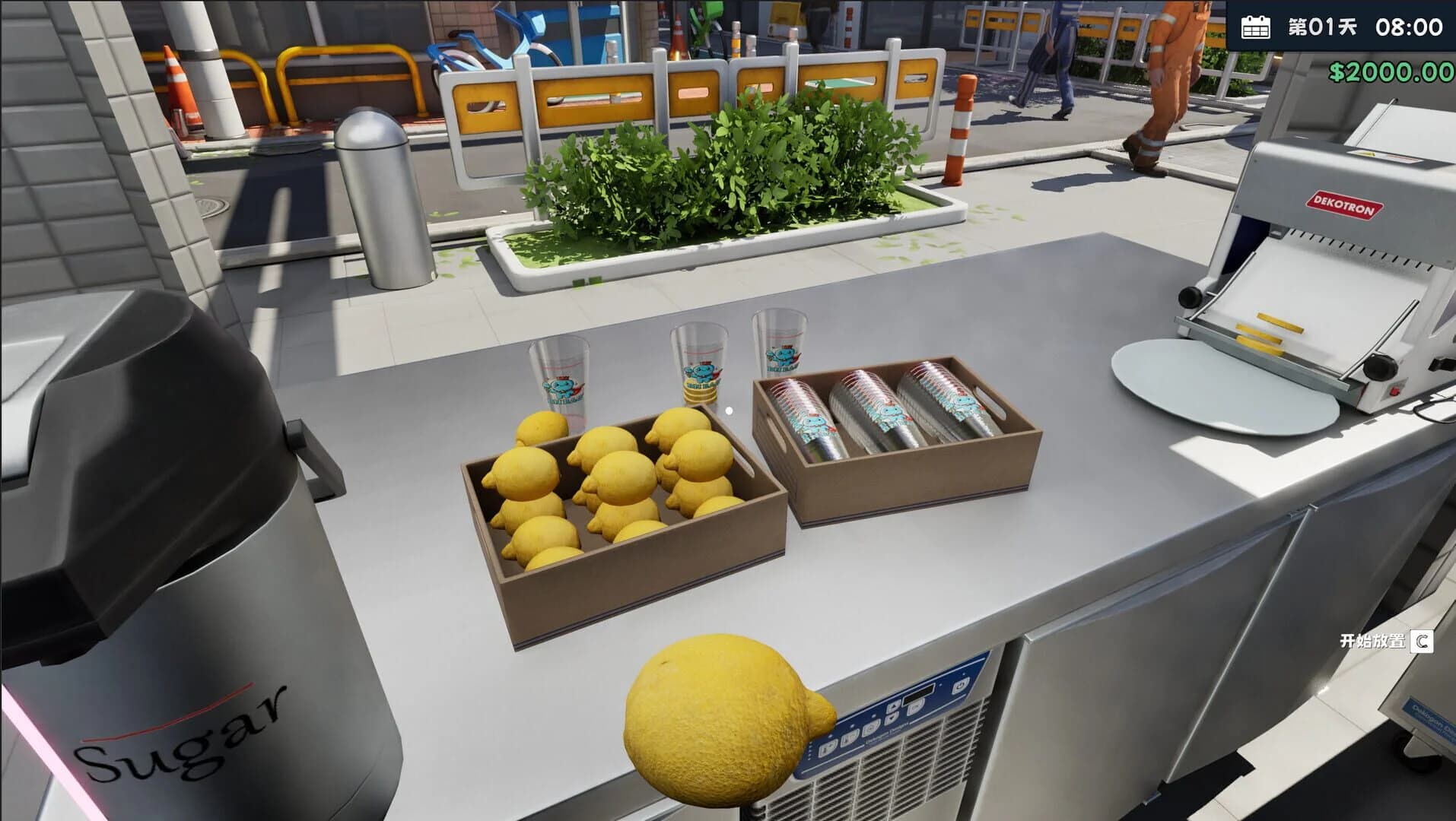 Boba Cafe Simulator screenshot 1