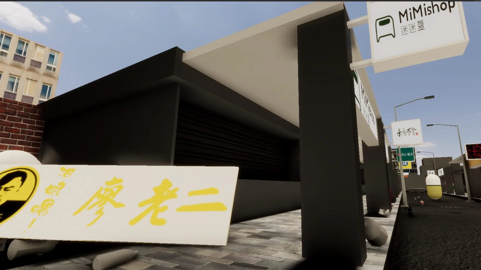 Boba Tea Shop Simulator screenshot 4