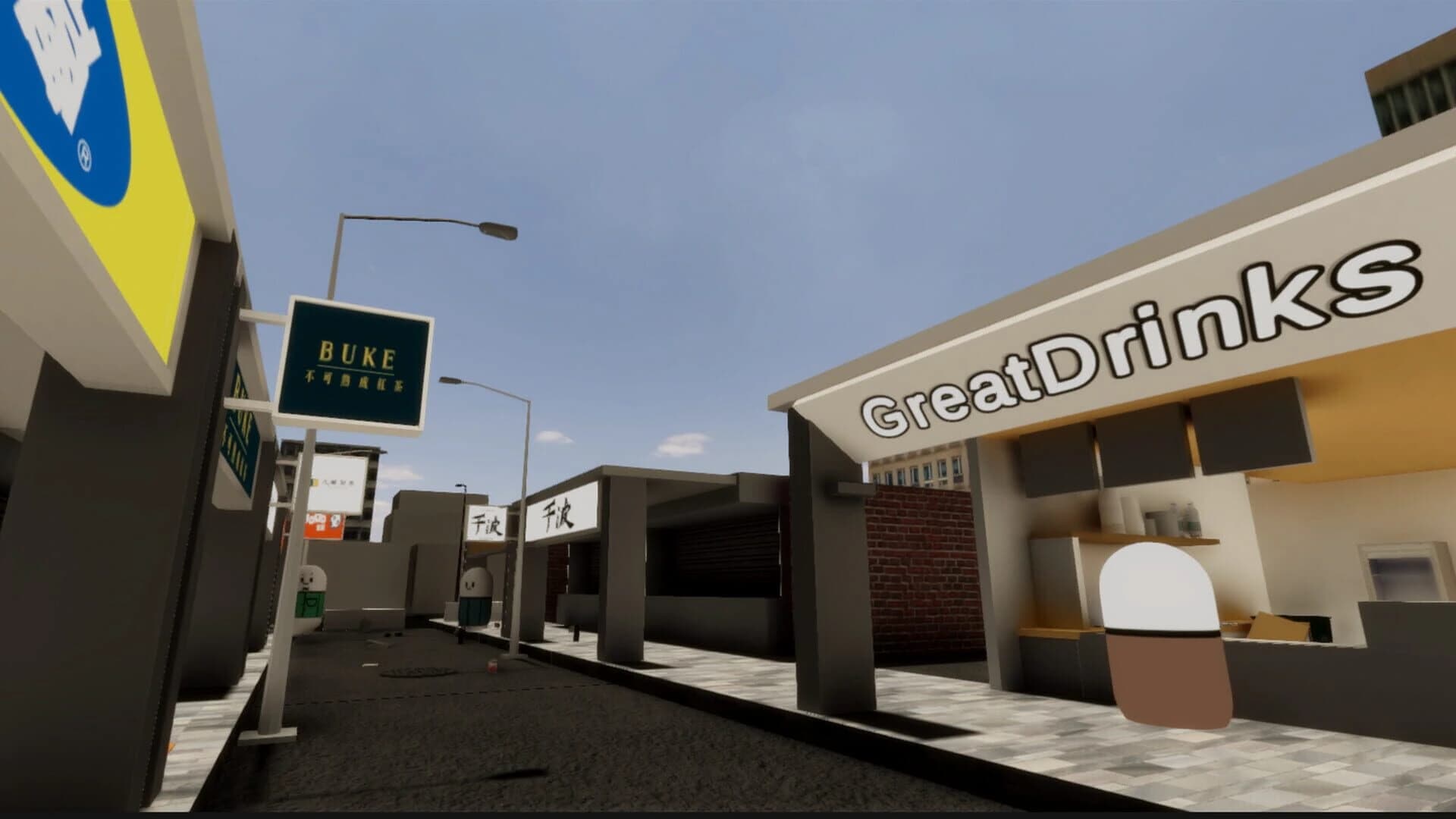 Boba Tea Shop Simulator screenshot 2