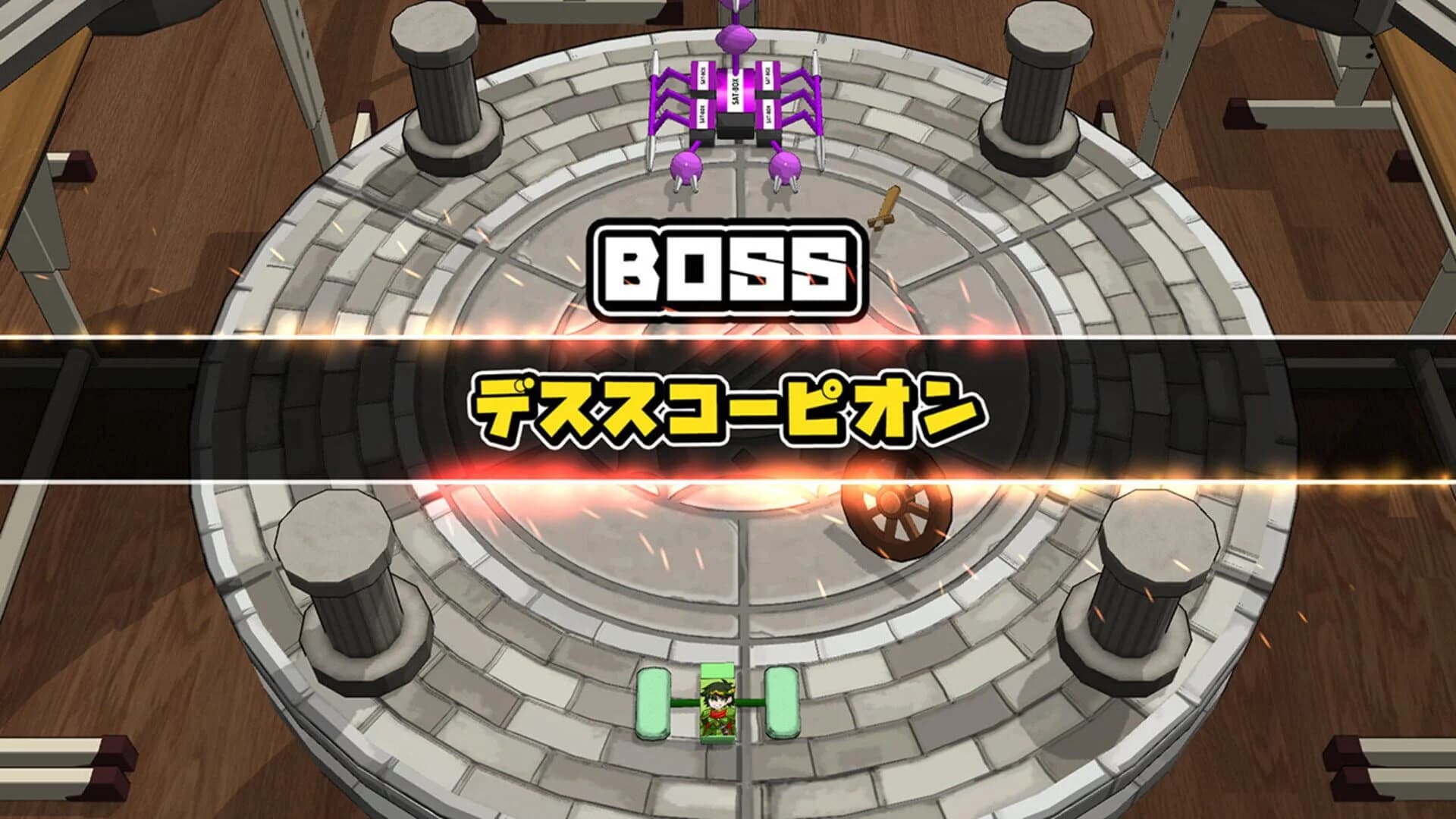 Bokura no Keshigomu Otoshi Shin Gakki screenshot 3