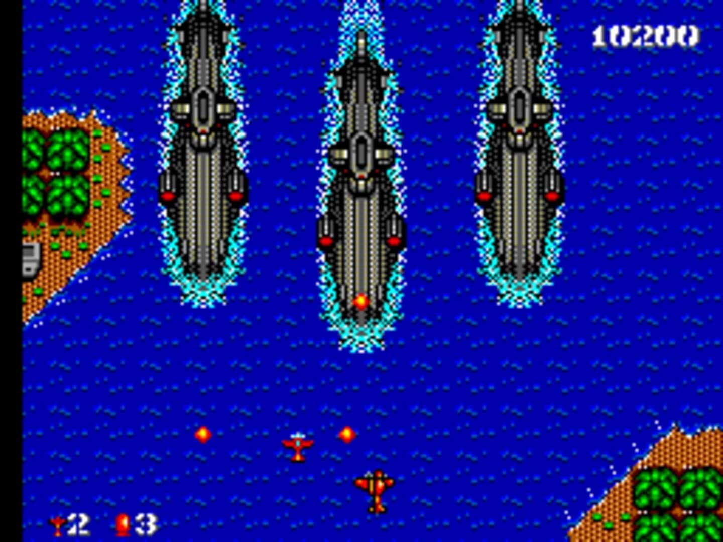 Bomber Raid screenshot 2