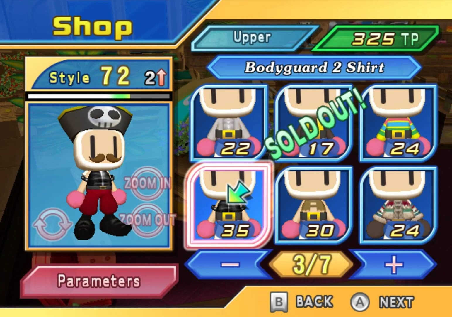 Bomberman Land screenshot 1