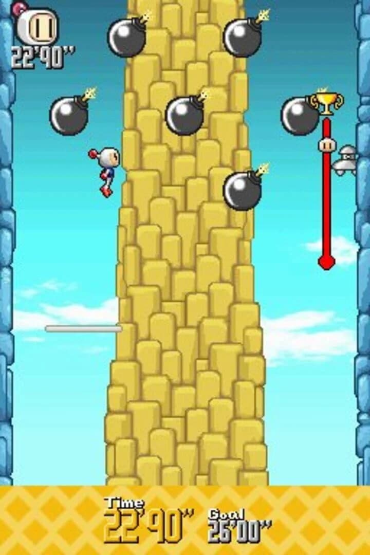 Bomberman Land Touch! screenshot 1