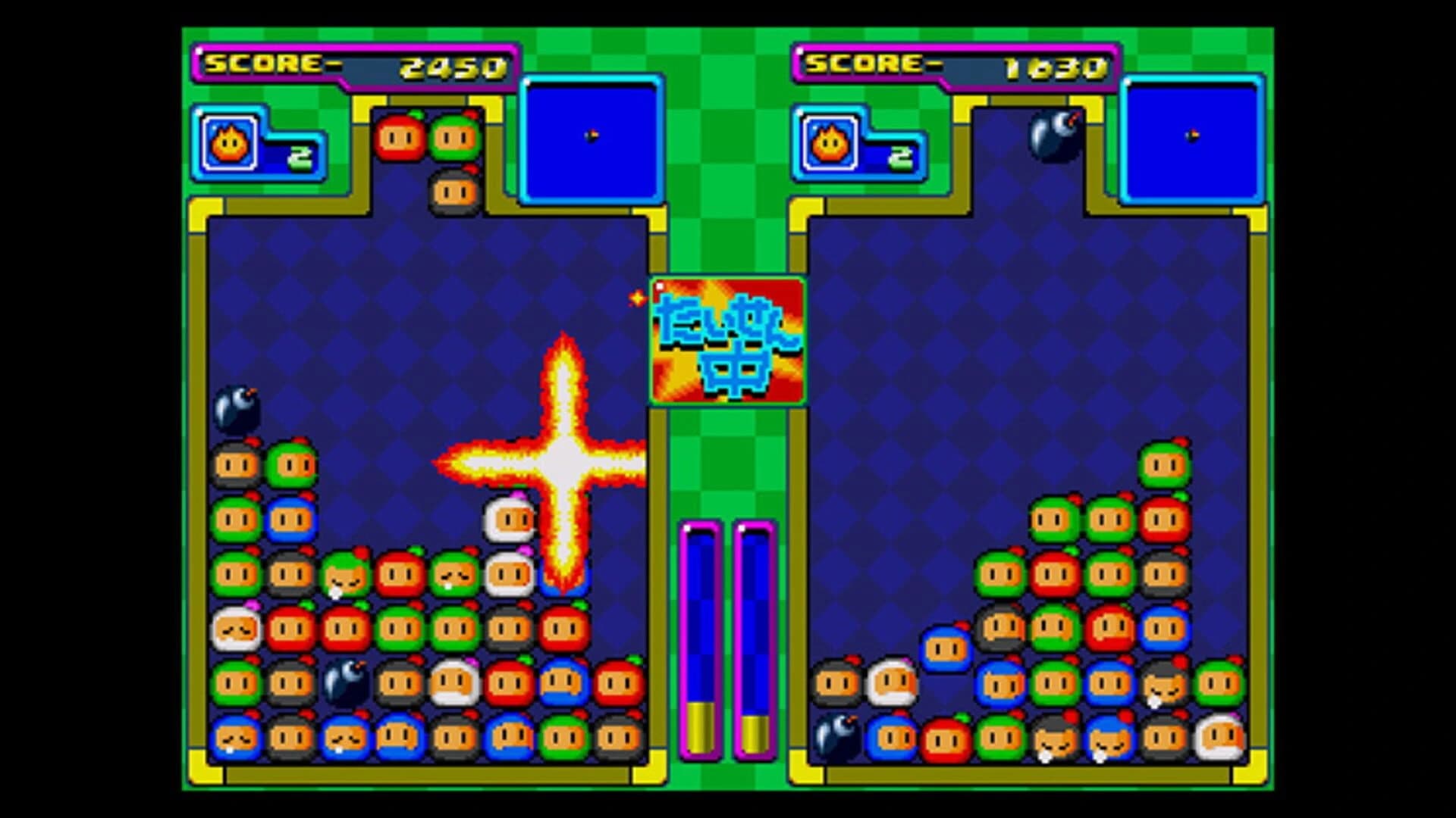 Bomberman: Panic Bomber screenshot 2
