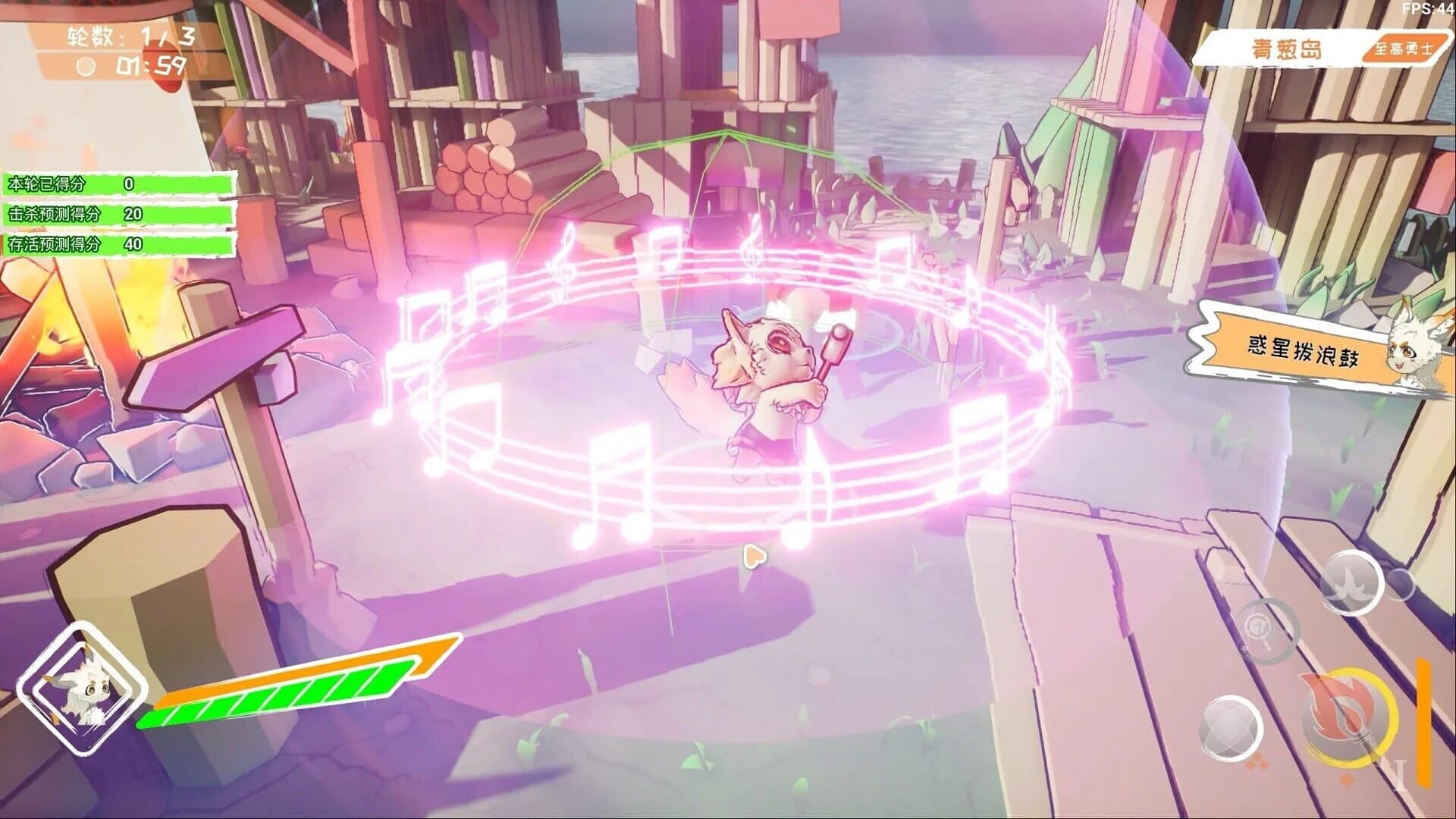 Bonfire and Tail screenshot 3