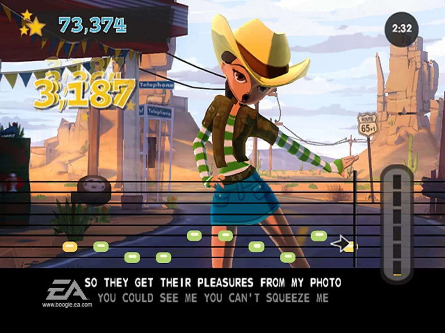 Boogie screenshot 1
