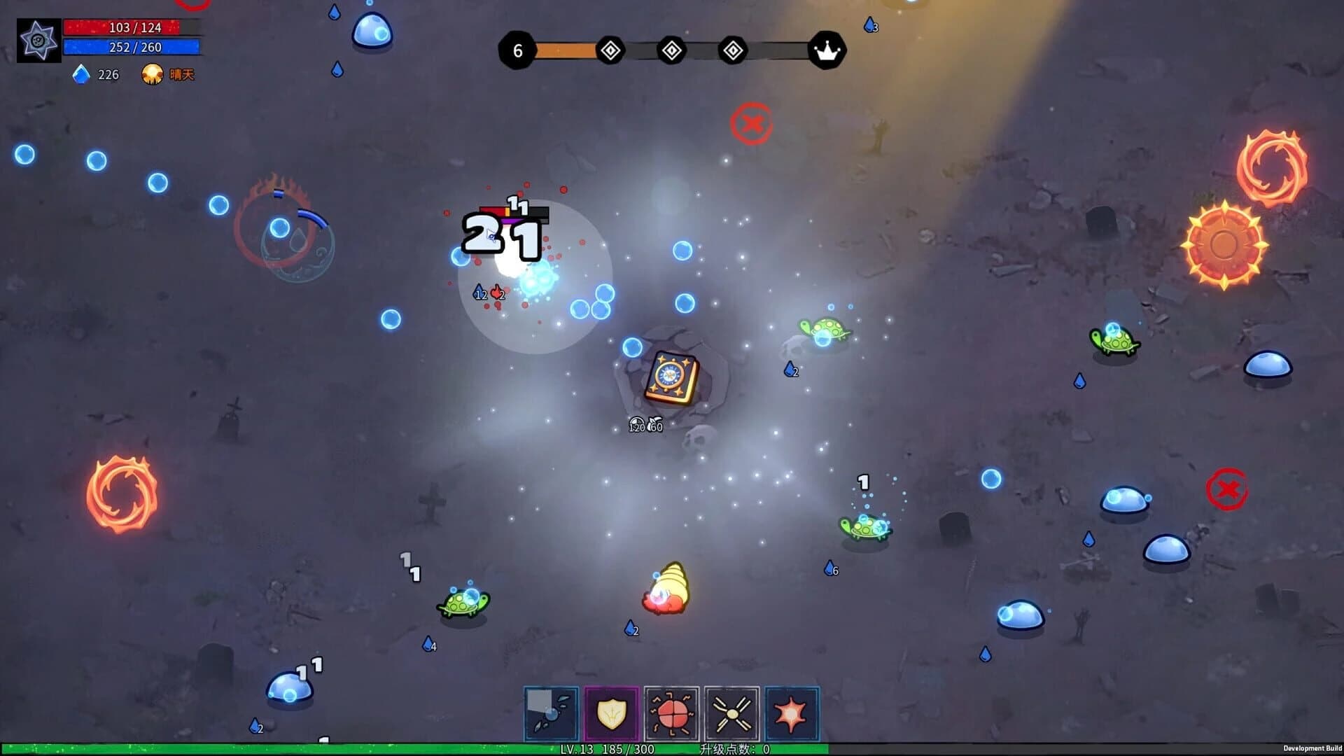 Book Shooter screenshot 4