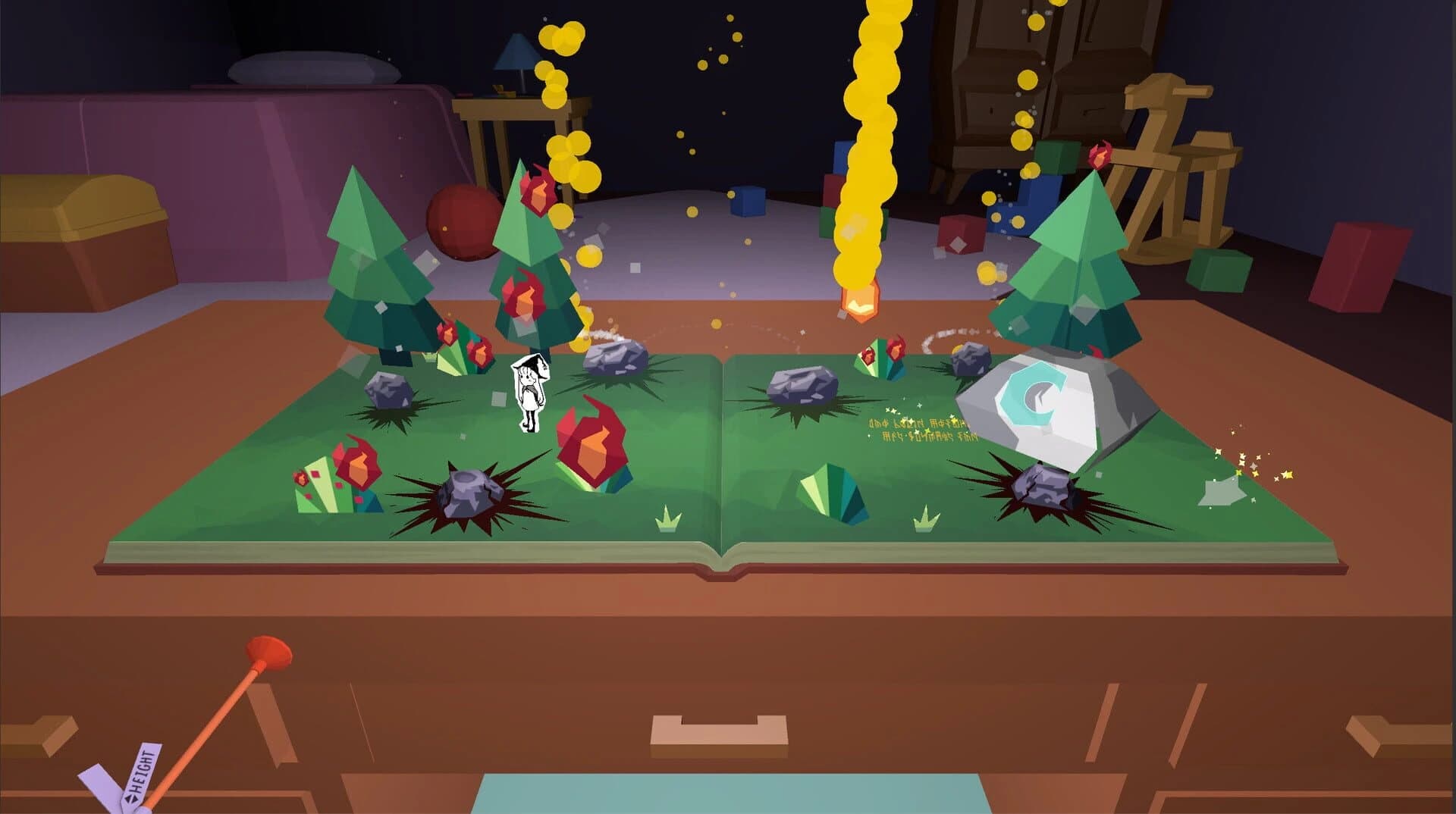 Bookend screenshot 3