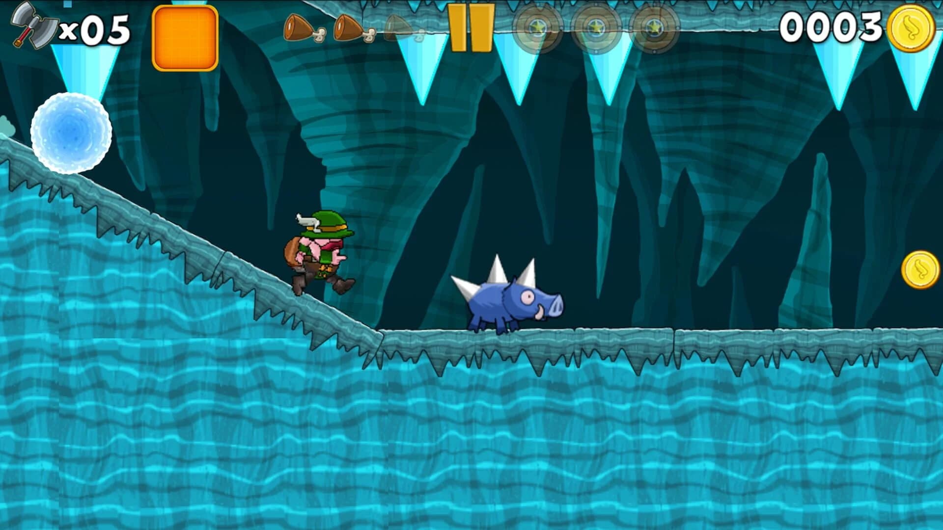 Bor screenshot 1