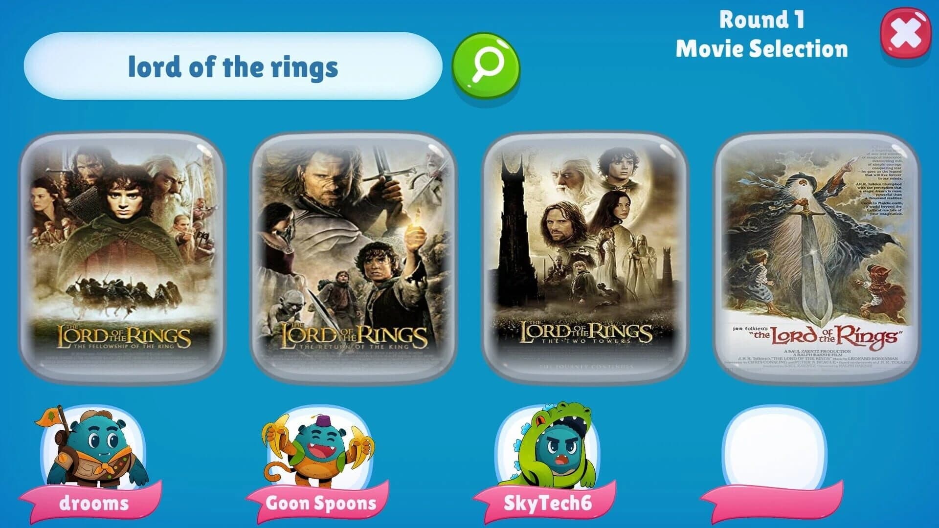 Boring Movies screenshot 2