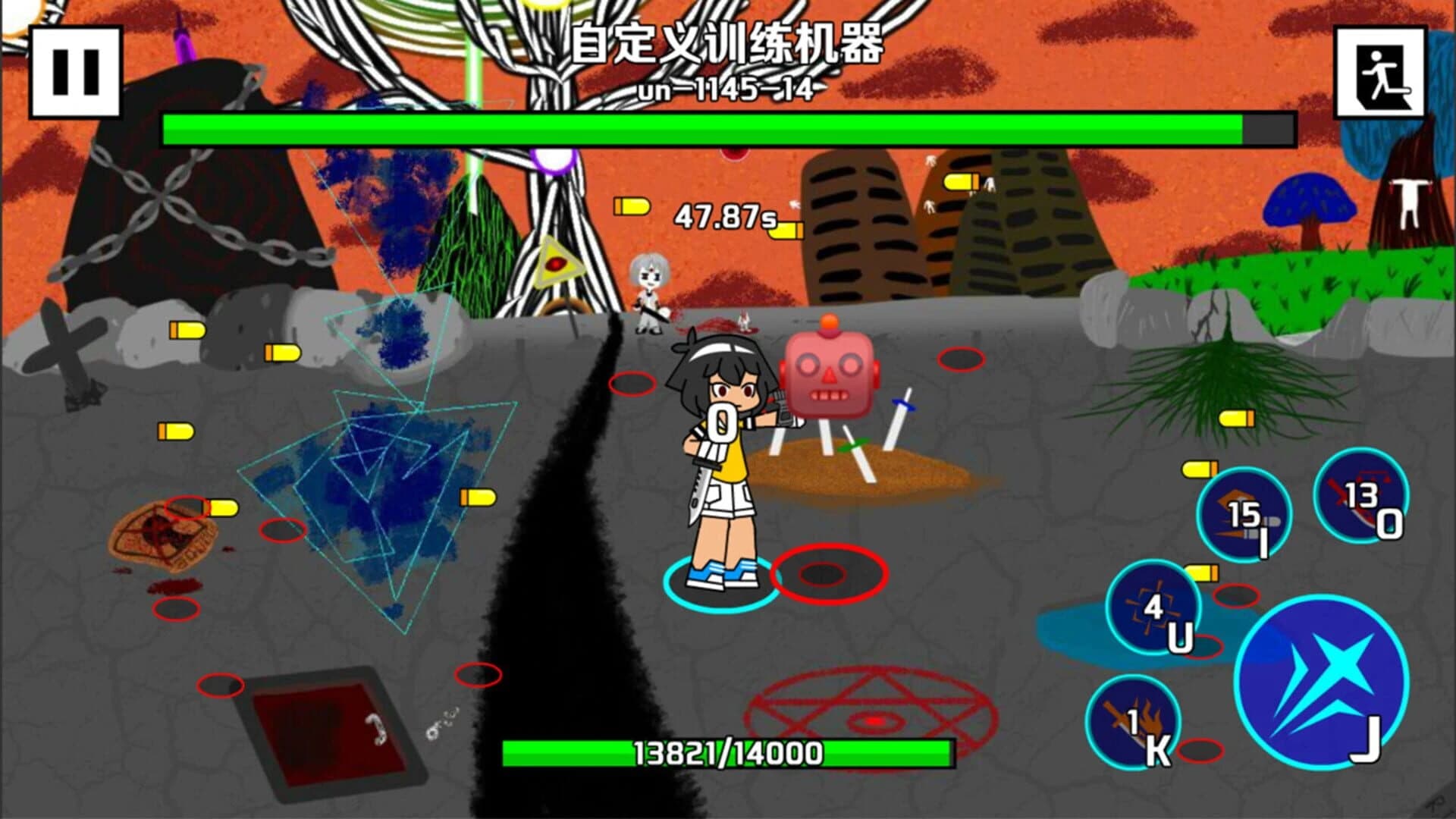 Bosses screenshot 4