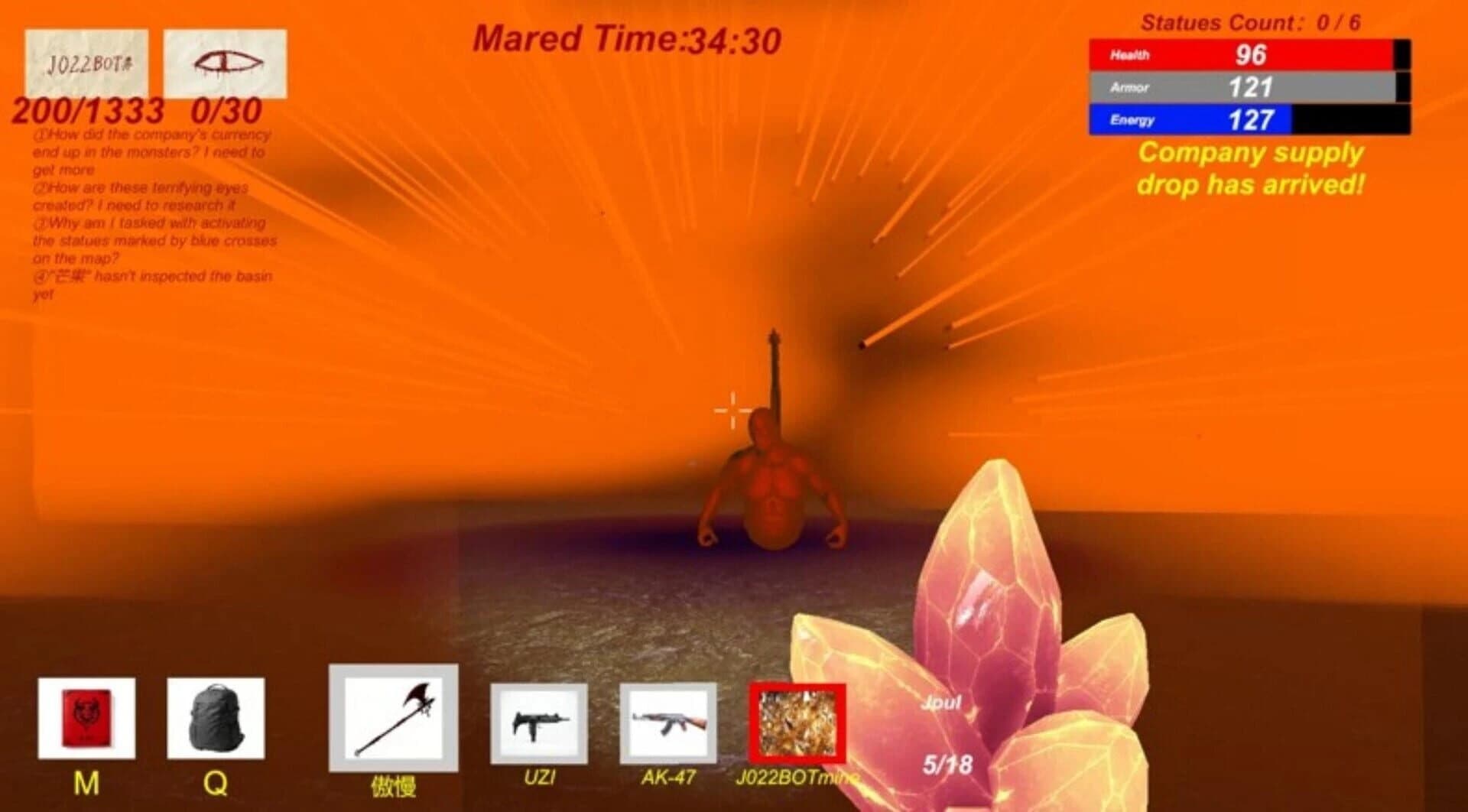 Botmare screenshot 4