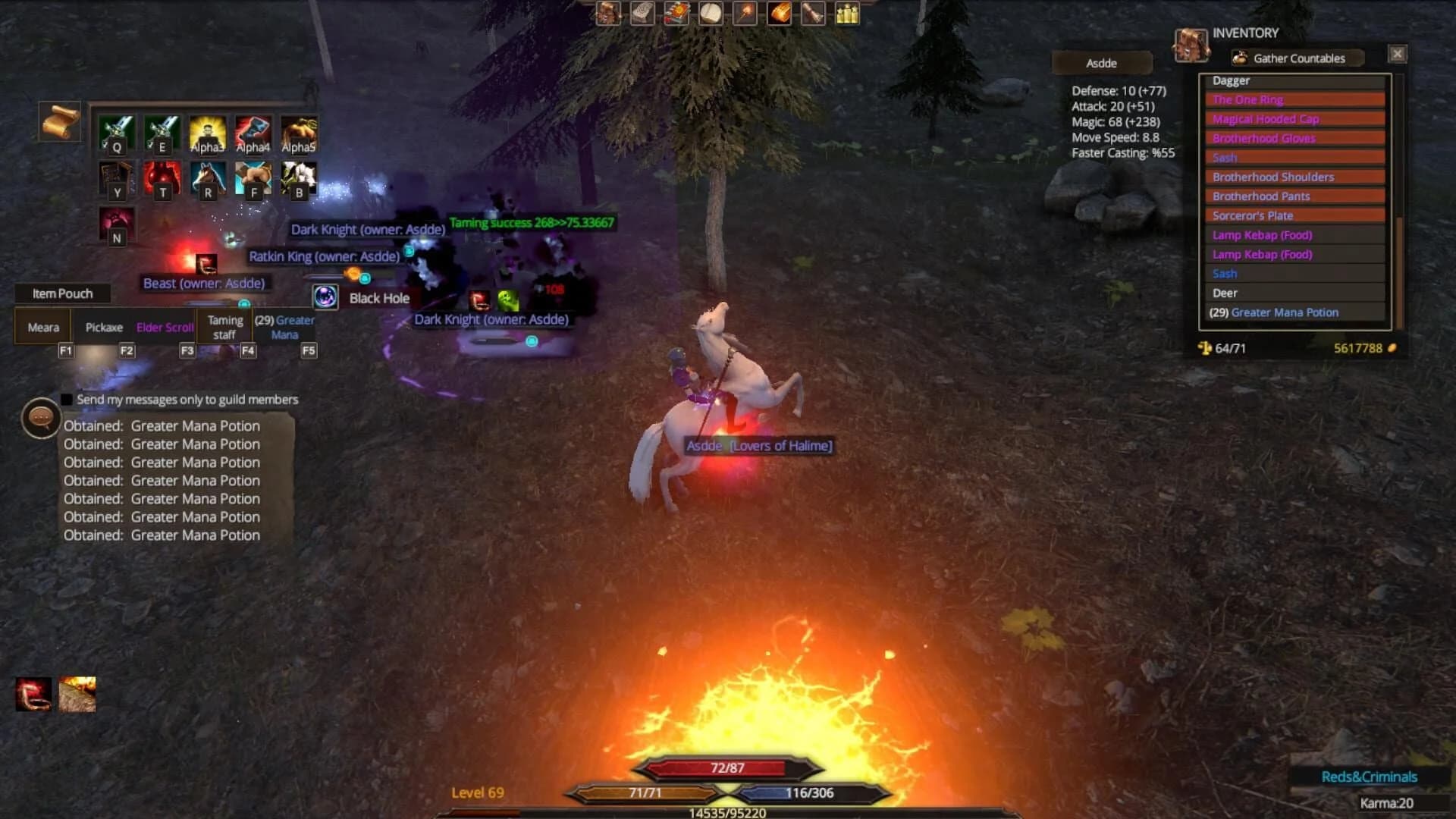 Boundel screenshot 4