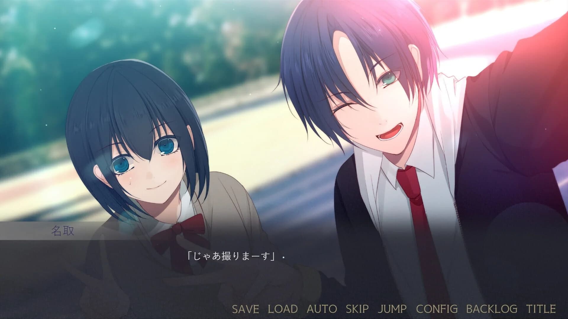 Bouquet for You in the Dark screenshot 2
