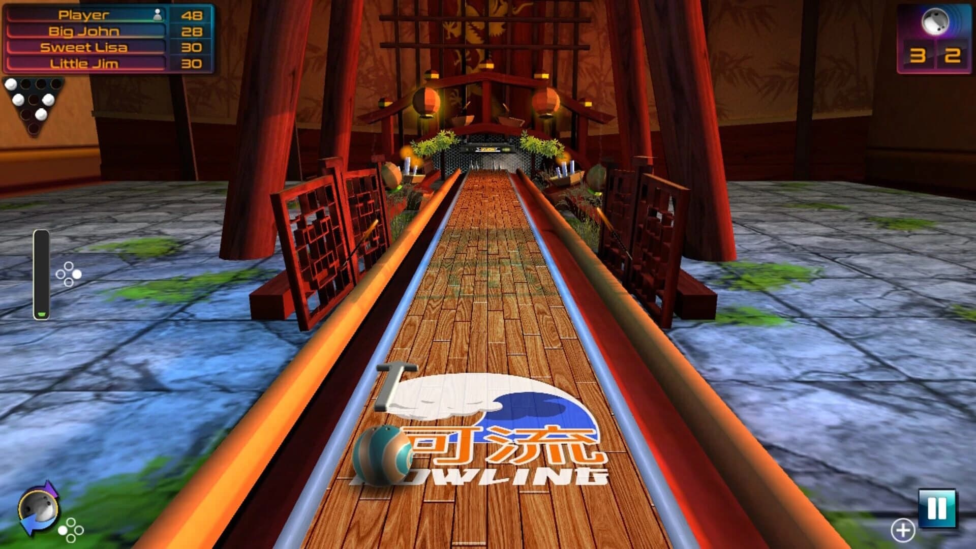 Bowling Fever Road to 300 screenshot 4