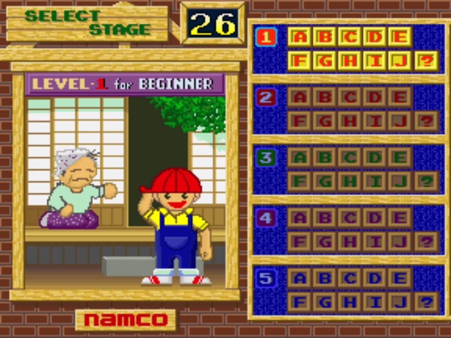 Boxy Boy screenshot 5