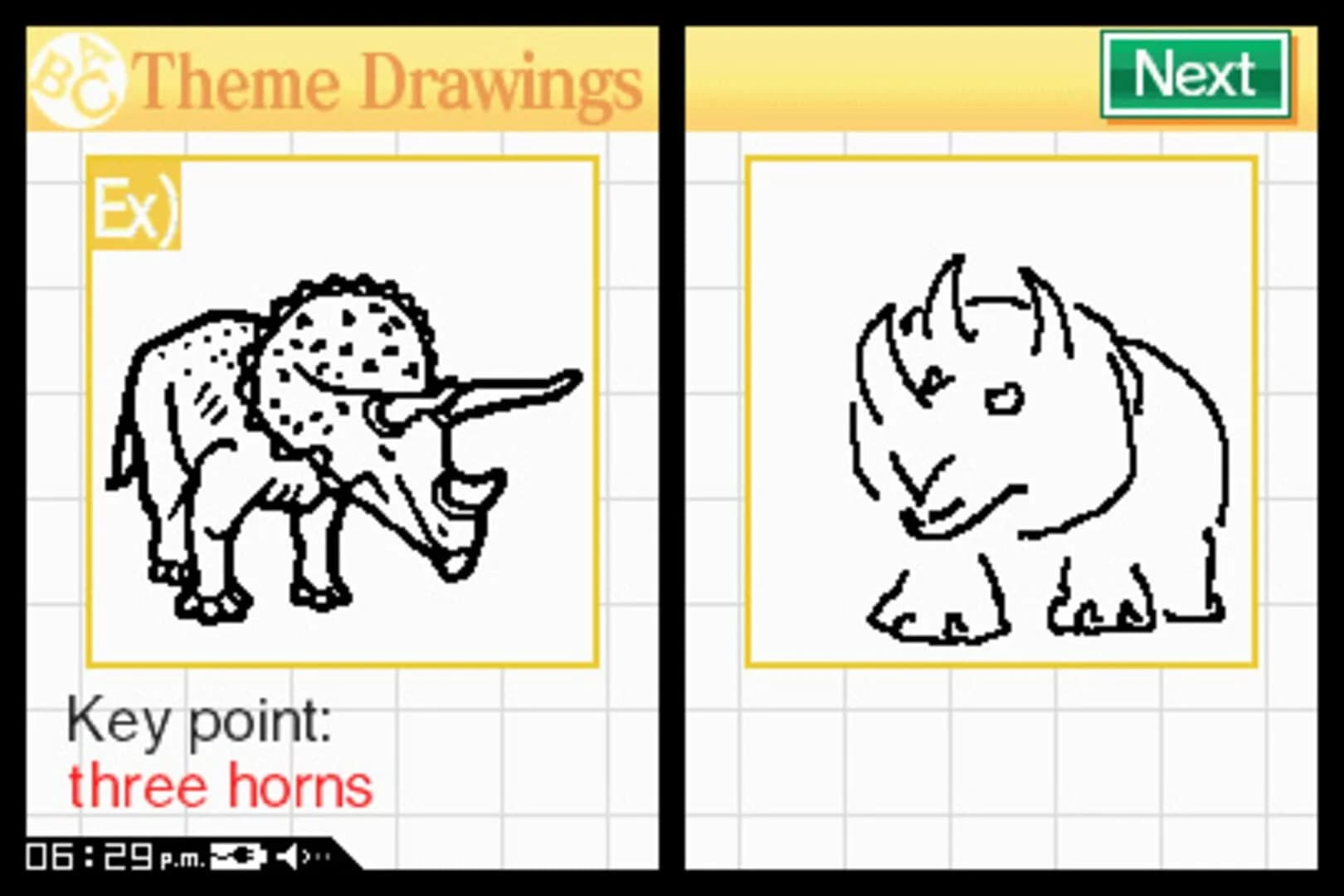 Brain Age Express: Arts & Letters screenshot 3