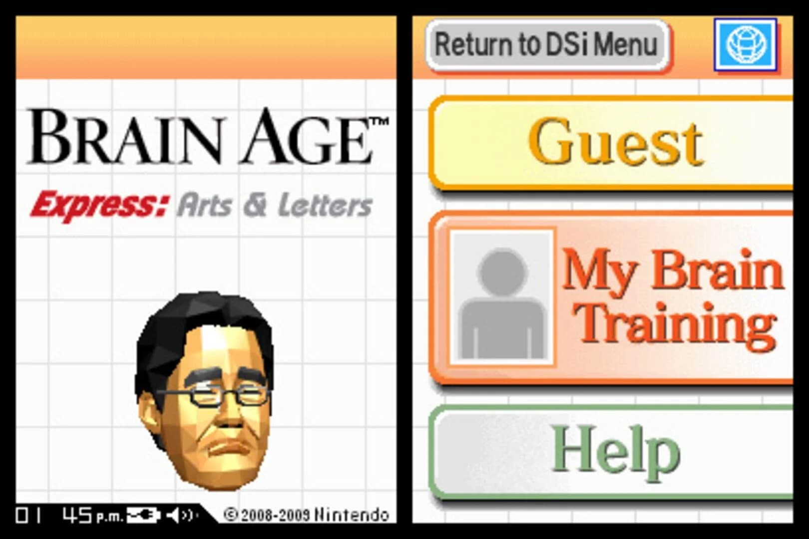 Brain Age Express: Arts & Letters screenshot 4