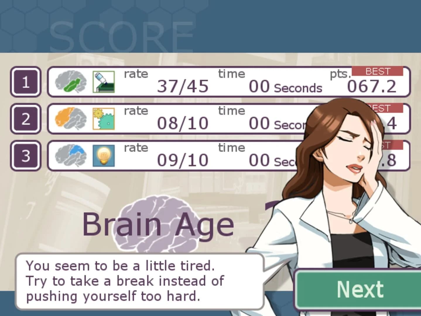 Brain Exercises With Dr. Kawashima screenshot 3