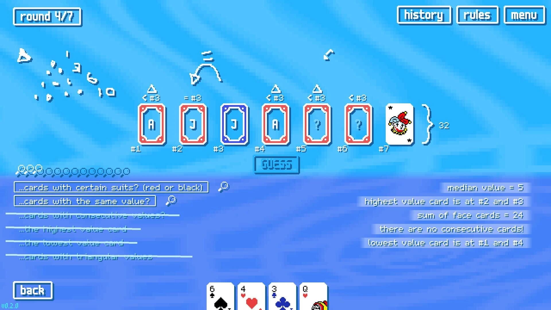 Brain School screenshot 3