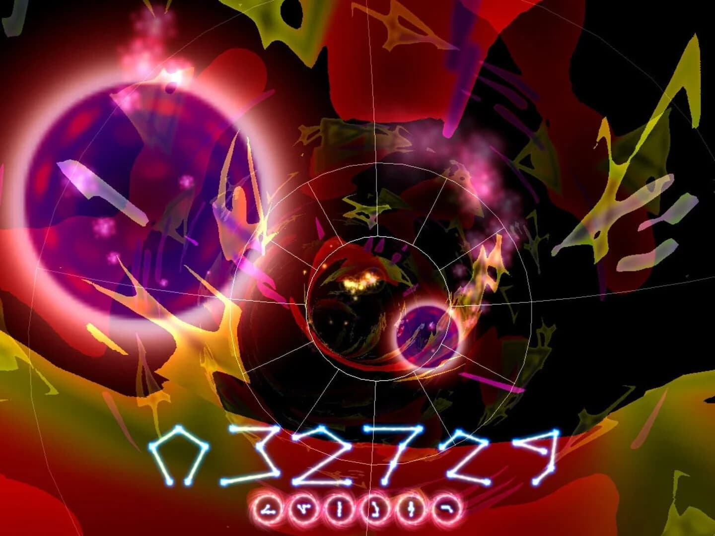 Brainpipe: A Plunge to Unhumanity screenshot 1