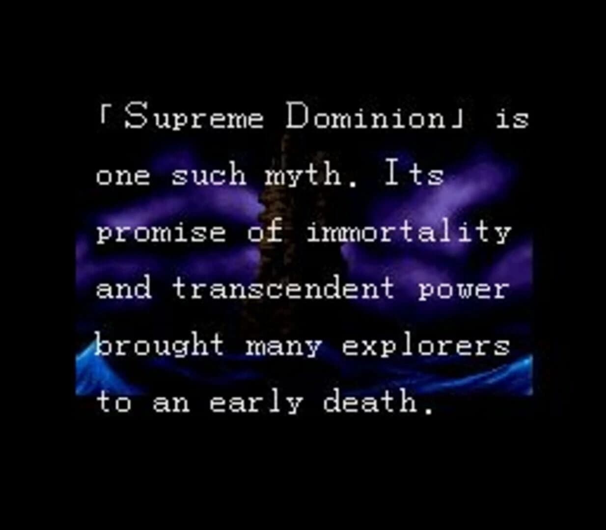 Brandish 2: The Planet Buster screenshot 2