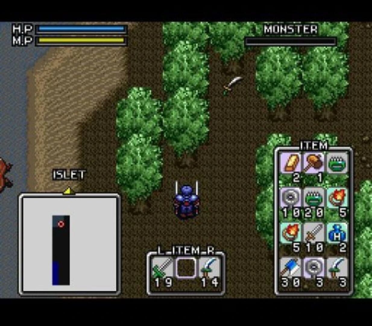 Brandish 2: The Planet Buster screenshot 1