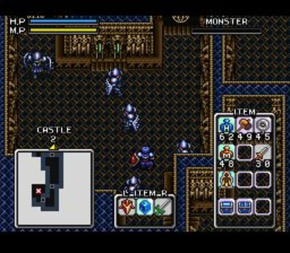 Brandish 2: The Planet Buster screenshot 3