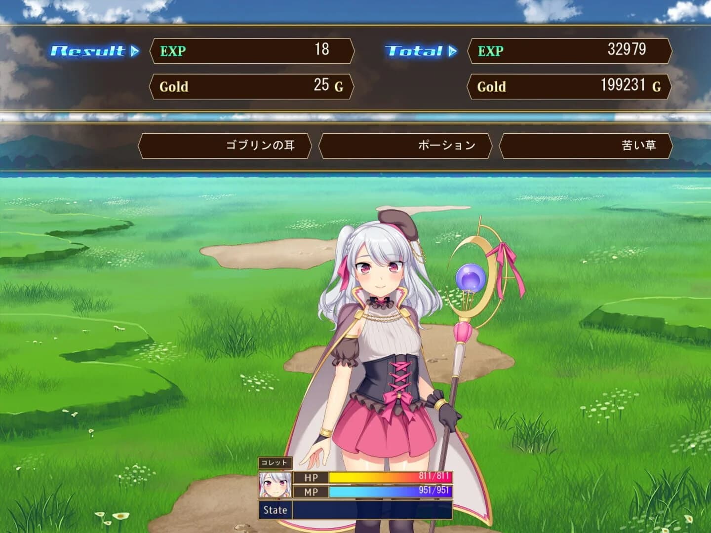 Brave Alchemist Colette screenshot 5