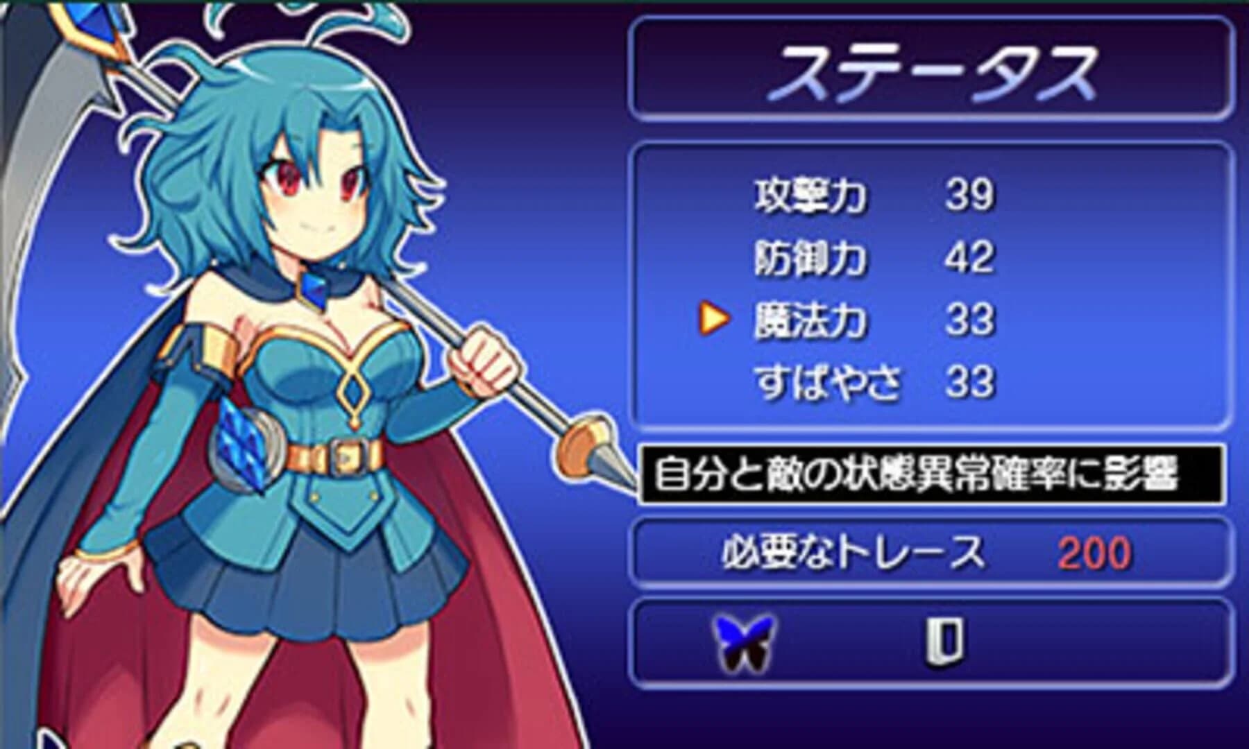 Brave Dungeon screenshot 2