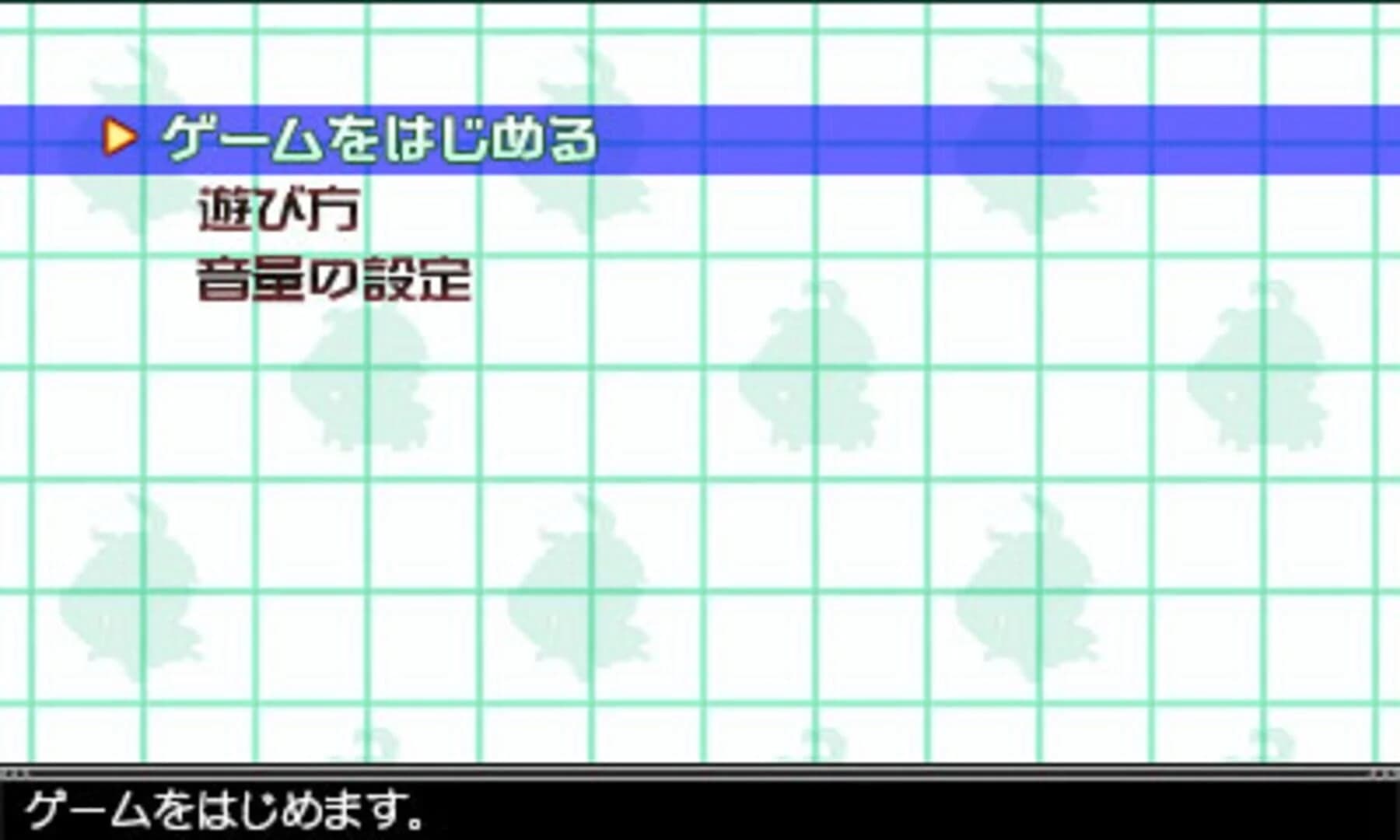 Brave Dungeon screenshot 1