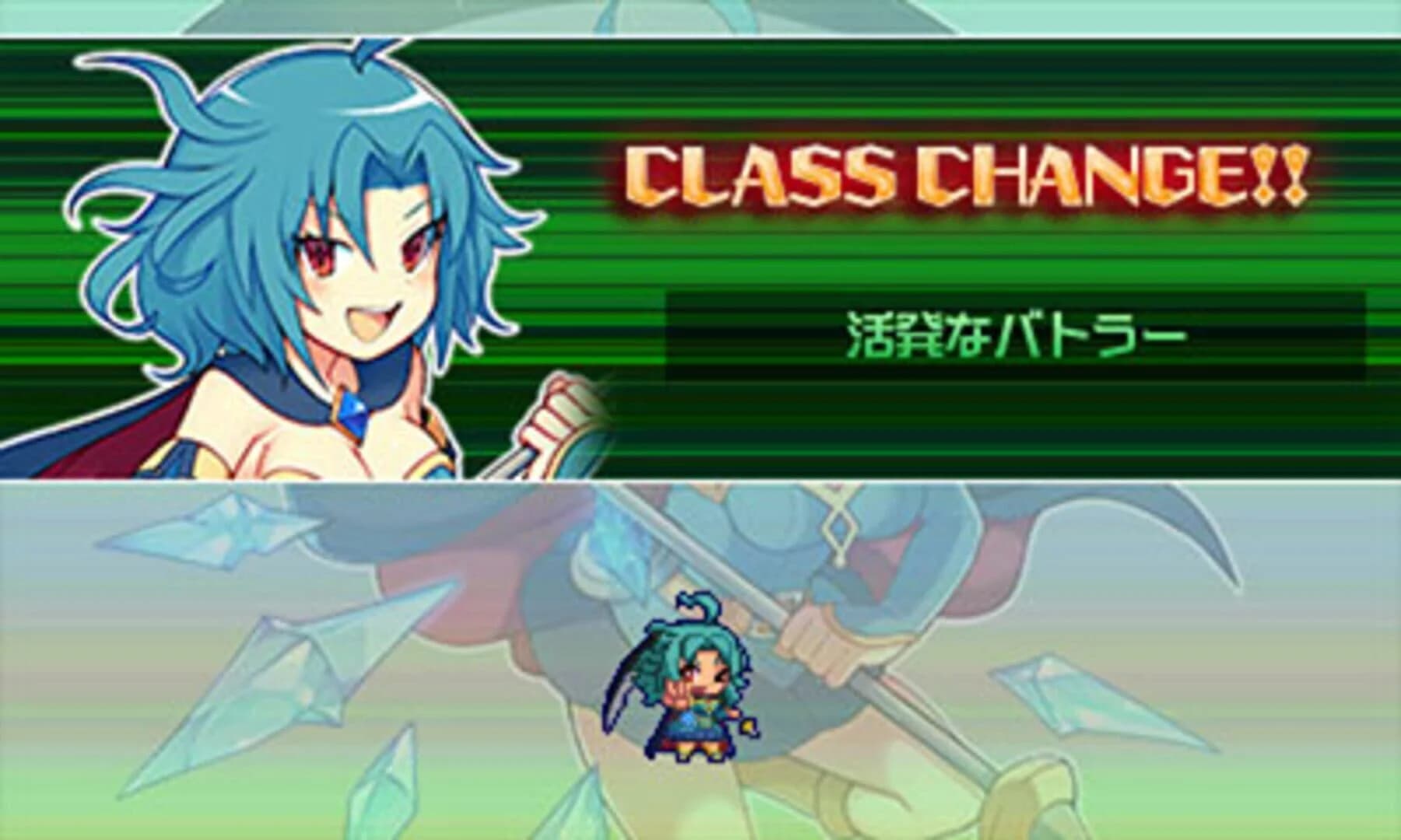 Brave Dungeon screenshot 5