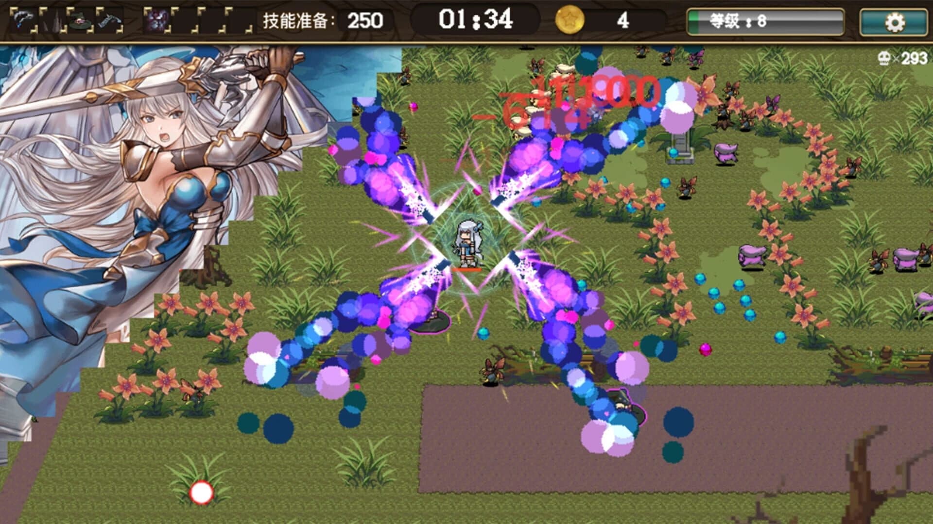 Brave survivors screenshot 2