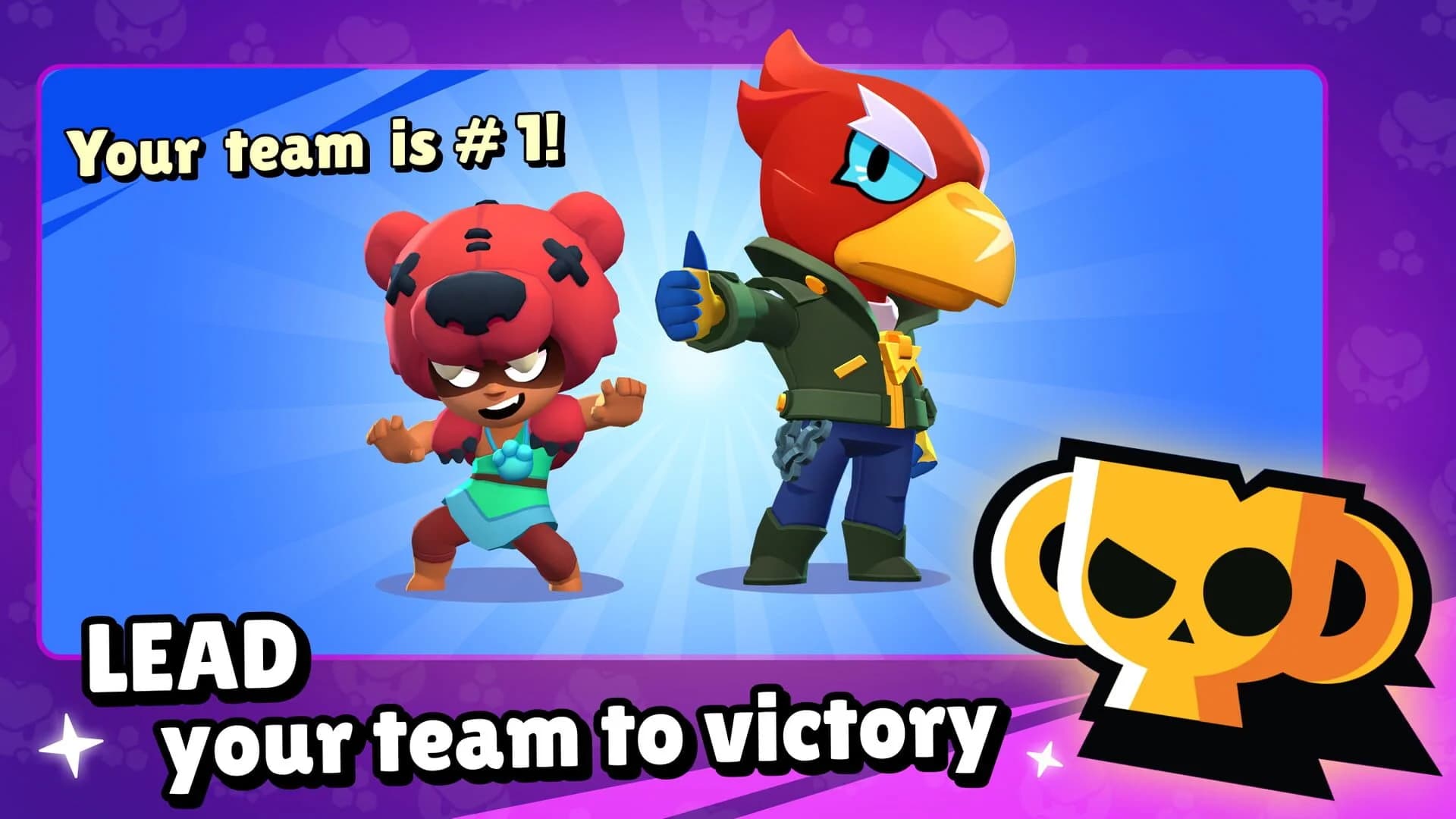 Brawl Stars screenshot 4