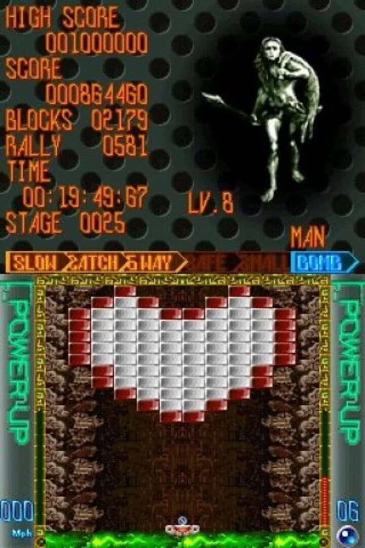 Break 'Em All screenshot 5