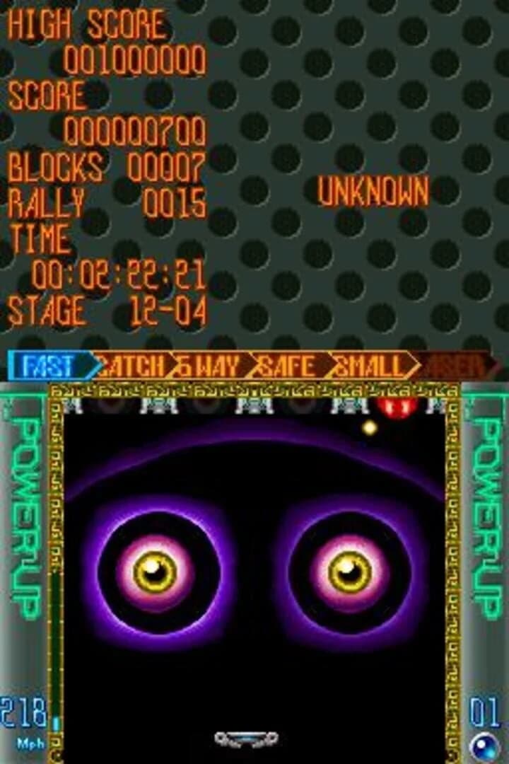 Break 'Em All screenshot 1