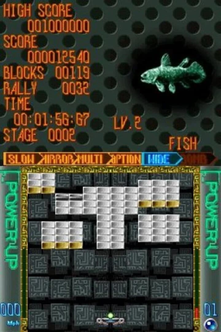 Break 'Em All screenshot 2