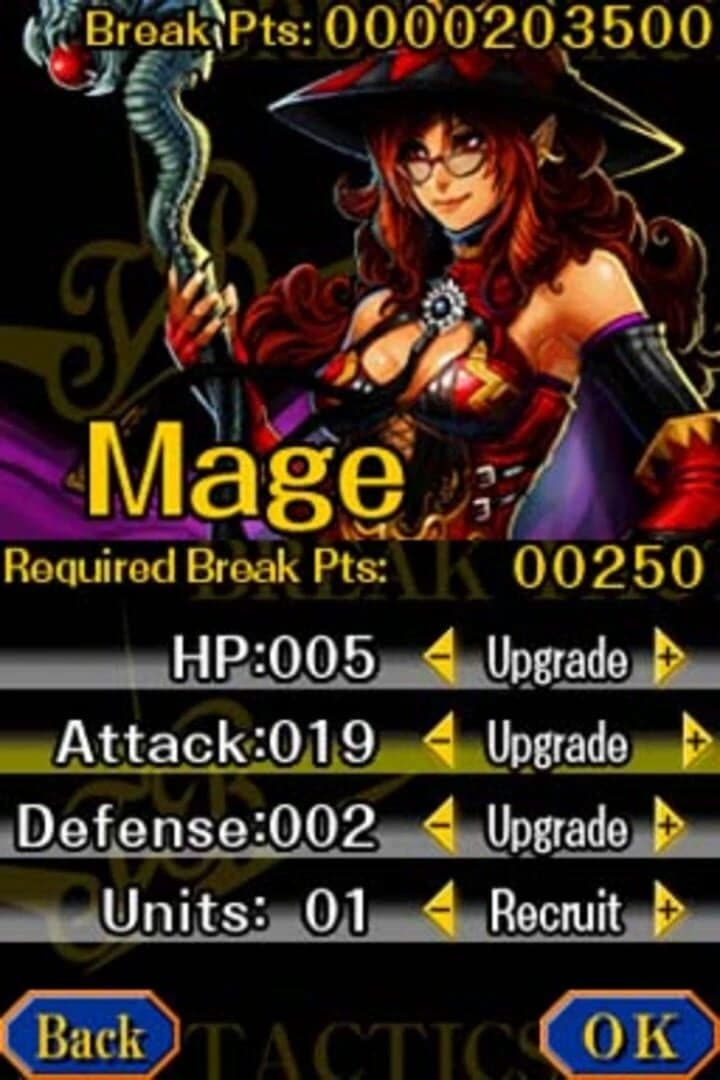 Break Tactics screenshot 4