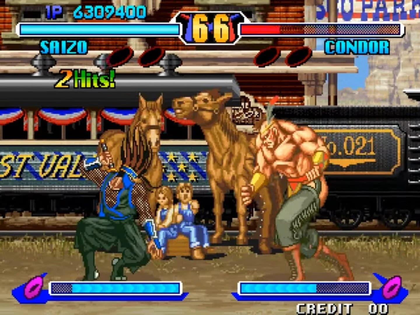 Breakers Revenge screenshot 2