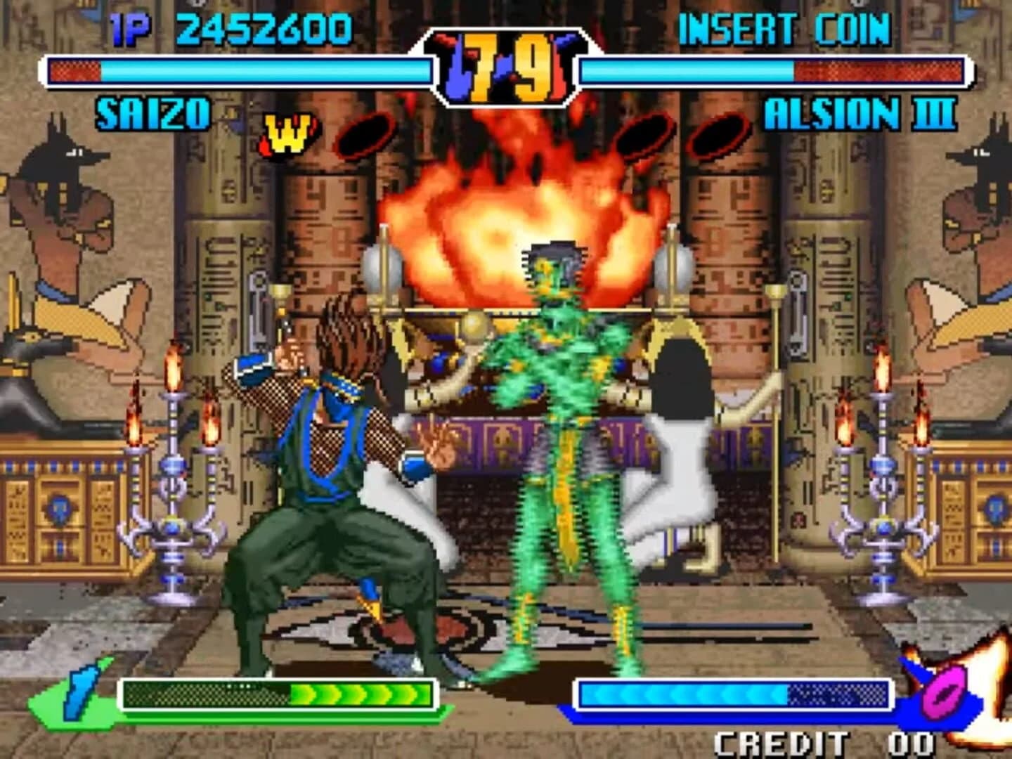 Breakers Revenge screenshot 3