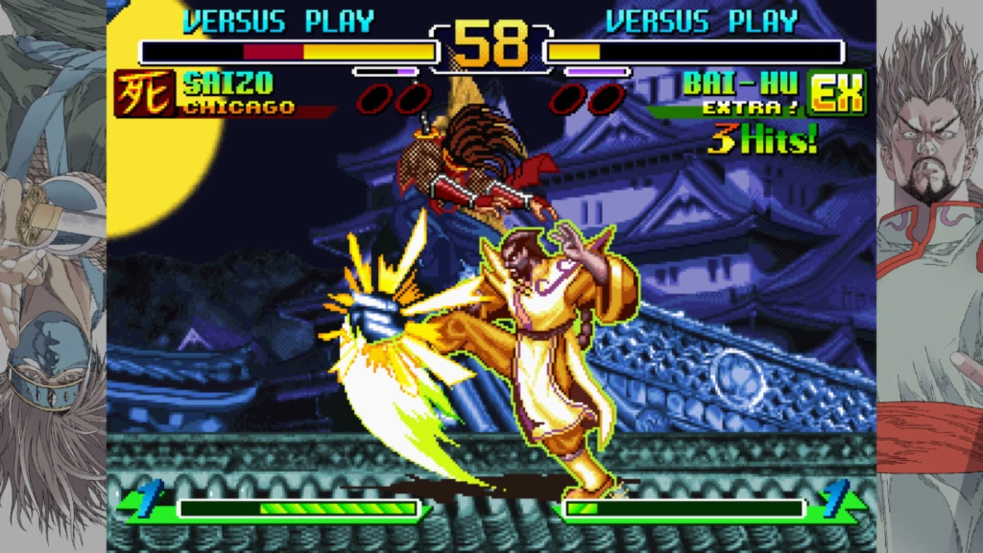 Breakers Revenge Chicago screenshot 4