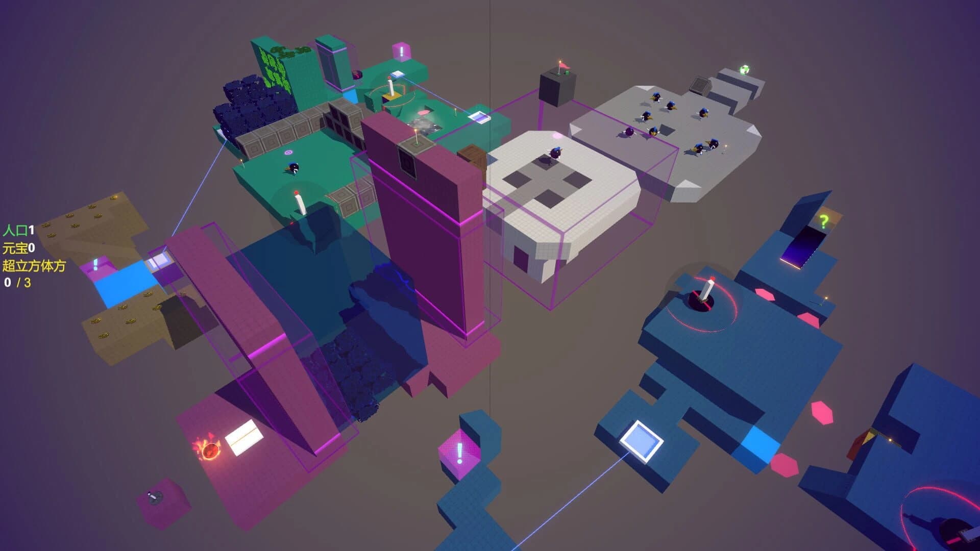 Breaking Box screenshot 3