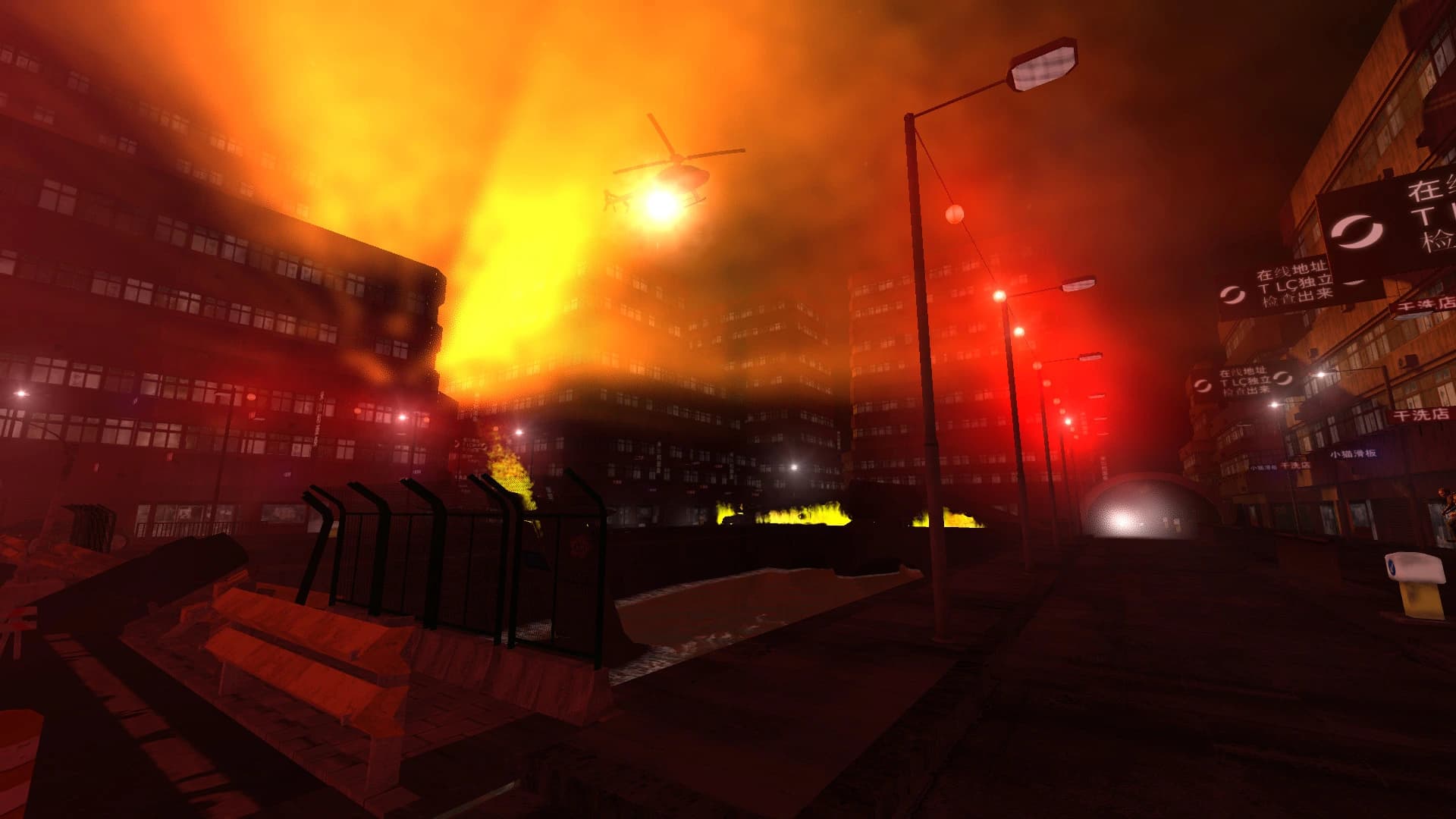 Breaking Lockdown screenshot 3