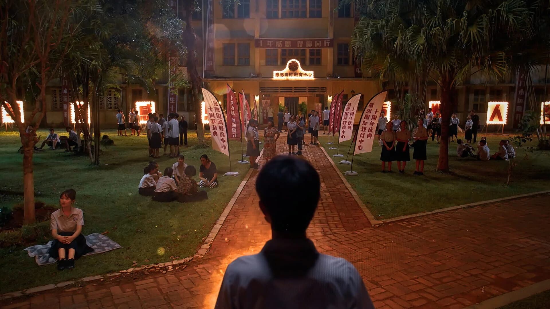 Breakout 13: Fight screenshot 2