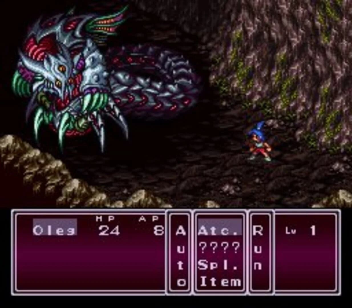 Breath of Fire II screenshot 4